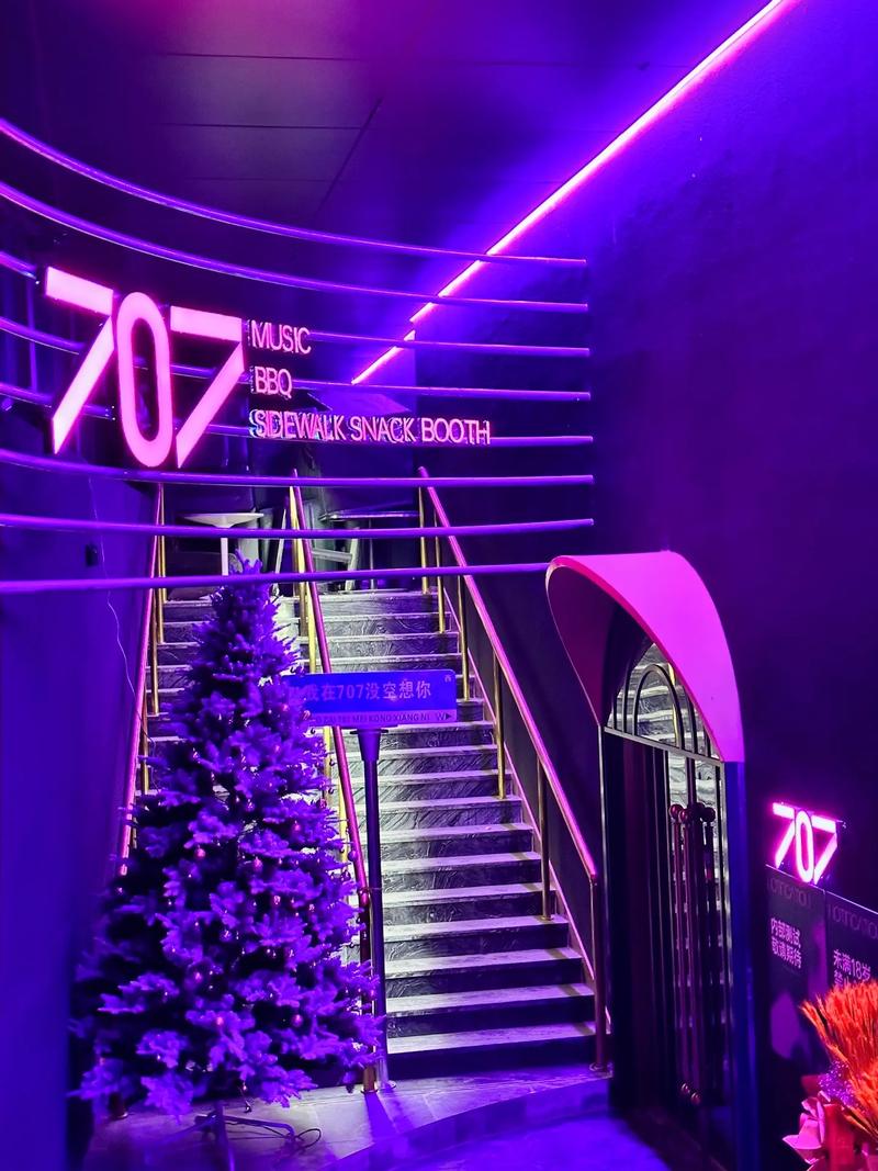 葫芦岛商务ktv体验攻略-建昌县ktv预订