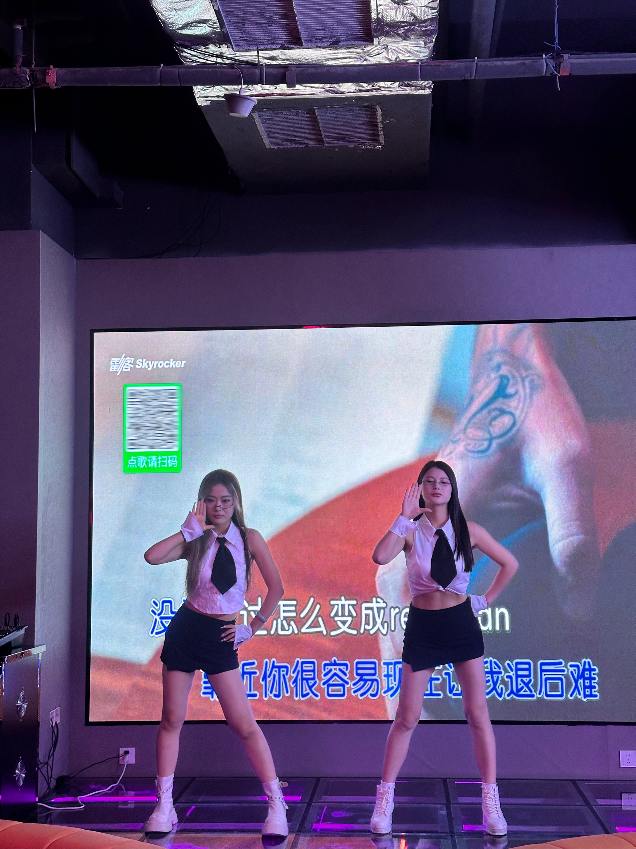 葫芦岛商务ktv有哪些推荐-兴城市ktv预订